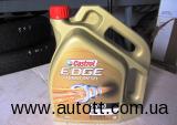 Моторное масло CASTROL EDGE 5W40