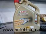 Масло CASTROL EDGE 5W30 VW T5 Crafter