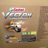 Моторное масло Castrol Vecton Long Drain 10W40 E6/Е9